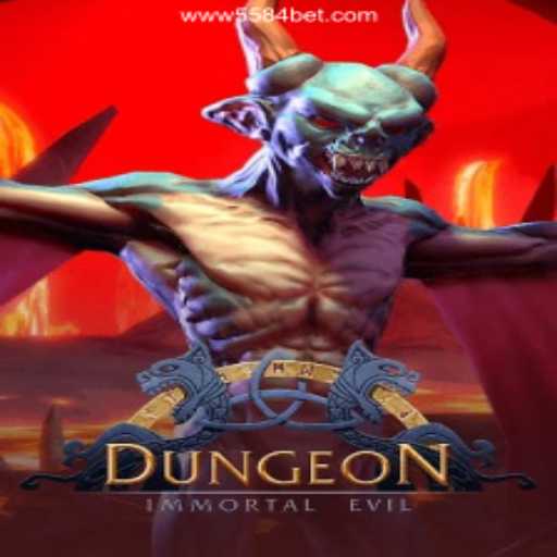 Exploring the Depths of Dungeon: A Thrilling Online Adventure