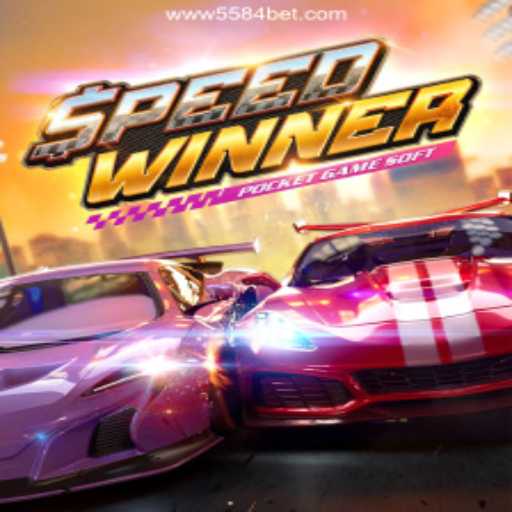 Exploring SpeedWinner: A Thrilling Addition to Online Gaming on 5584bet.com Platform