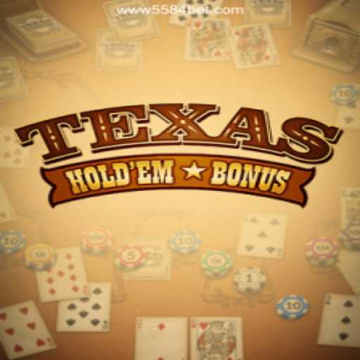 Discover Texas Hold'em Bonus on 5584bet.com: Brazil's #1 Online Casino Platform